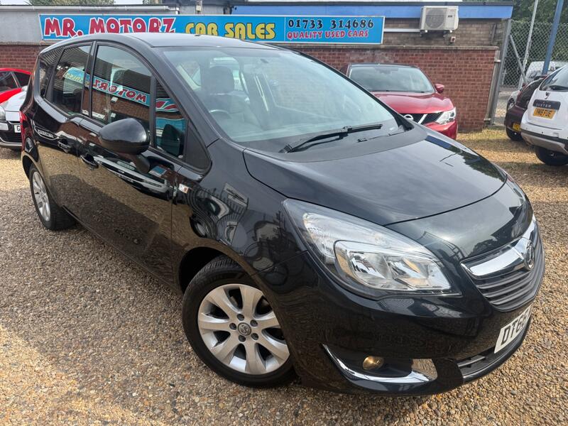 VAUXHALL